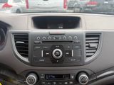 Used 2014 Honda CR-V SUV