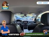 Used 2020 GMC Terrain SUV