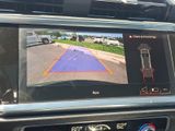 Used 2024 Audi Q3 SUV