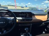 New 2026 Kia Seltos SUV
