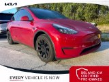 Used 2023 Tesla Model Y SUV