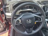 Used 2017 Honda CR-V SUV