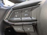 Used 2023 Mazda CX-9 SUV