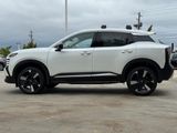 New 2026 Nissan Kicks SUV