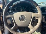 Used 2017 Buick Enclave SUV