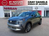New 2027 Nissan Kicks SUV