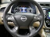 Used 2023 Nissan Murano SUV