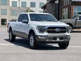Used 2021 Ford F-150 Truck