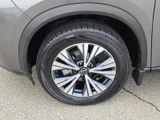 Used 2023 Nissan Rogue SUV