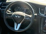 Used 2023 Infiniti QX50 SUV