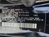 Used 2021 Lexus NX SUV