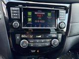 Used 2018 Nissan Rogue SUV