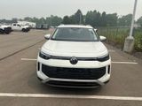 New 2026 Volkswagen Tiguan SUV