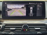 Used 2021 BMW 5 Series Sedan