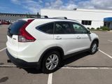 Used 2014 Honda CR-V SUV
