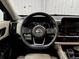 Used 2024 Nissan Pathfinder SUV