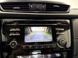Used 2017 Nissan Rogue SUV
