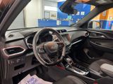 Used 2023 Chevrolet TrailBlazer SUV