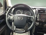Used 2023 Toyota 4Runner SUV