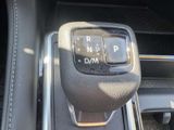 Used 2022 Nissan Pathfinder SUV