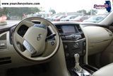Used 2015 Infiniti QX80 SUV