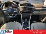 Used 2023 Volkswagen Tiguan SUV
