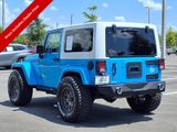 Used 2017 Jeep Wrangler SUV