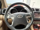 Used 2012 Toyota Highlander SUV