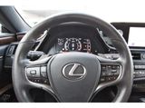 Used 2023 Lexus ES Sedan