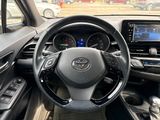 Used 2018 Toyota C-HR SUV