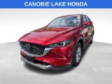 Used 2023 Mazda CX-5 SUV