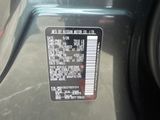 New 2026 Nissan Armada SUV