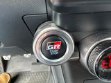 Used 2023 Toyota GR86 Coupe