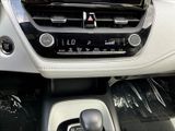 Used 2025 Toyota Corolla Hatchback Hatchback