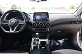 Used 2023 Nissan Sentra Sedan