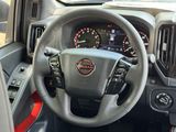New 2026 Nissan Frontier Truck