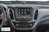 Used 2024 Chevrolet Equinox SUV