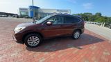 Used 2015 Honda CR-V SUV
