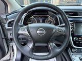 Used 2023 Nissan Murano SUV