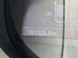 Used 2024 Ford Edge SUV