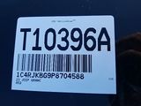 Used 2023 Jeep Grand Cherokee L SUV