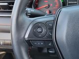Used 2023 Toyota Camry Sedan