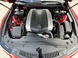 Used 2023 Lexus IS Sedan