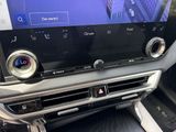 Used 2023 Lexus RX SUV