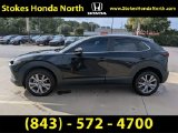 Used 2023 Mazda CX-30 SUV