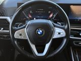 Used 2023 BMW X7 SUV