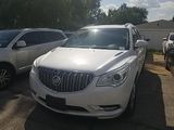 Used 2017 Buick Enclave SUV