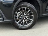 Used 2024 Lexus NX SUV