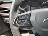 Used 2023 Chevrolet TrailBlazer SUV