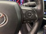 Used 2023 Toyota Camry Sedan